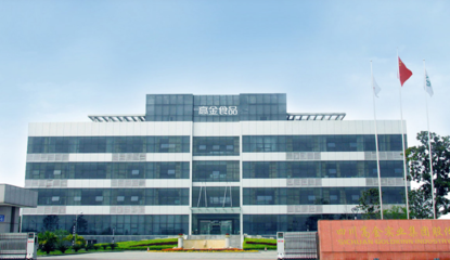 中國(guó)第一,全球領(lǐng)先!用友iuap 引領(lǐng)APaaS 市場(chǎng)發(fā)展