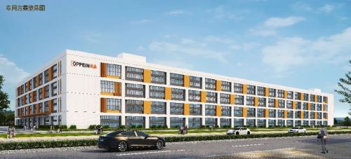 歐派集團(tuán)投資50億建設(shè)華中智造基地，助力武漢產(chǎn)業(yè)升級(jí)